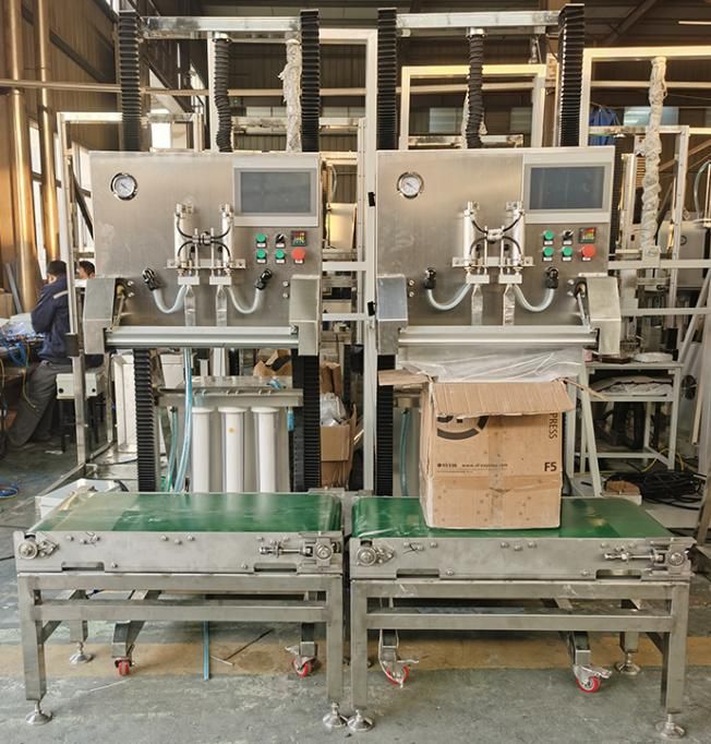 包裝機主要分為哪些方面？