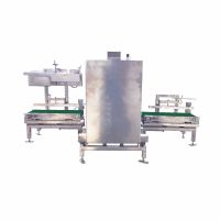 防爆自動真空包裝機(jī)